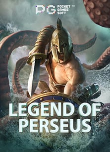 แนะนำเกม สบาย 99 สนุกและเพลิดเพลิน